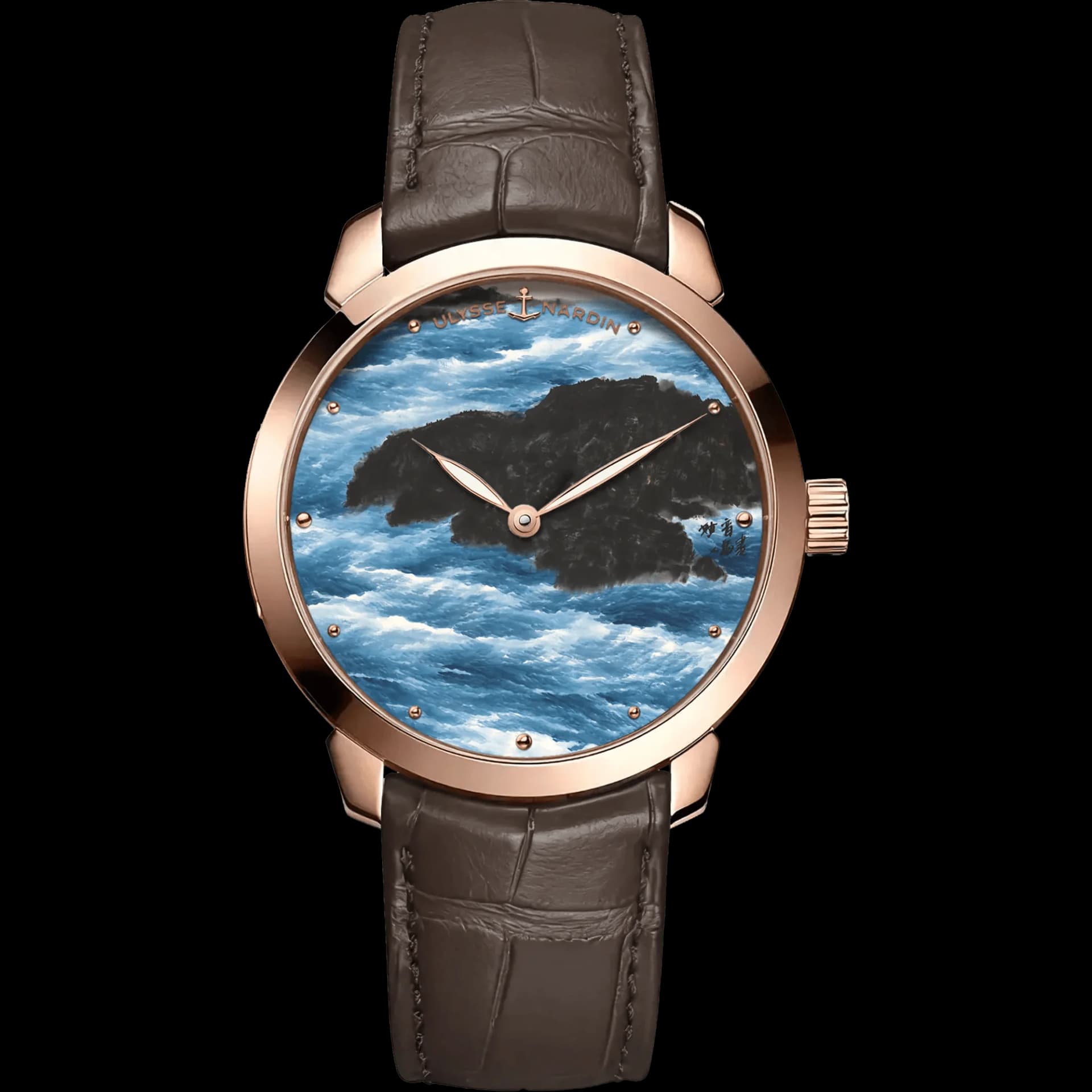 Ulysse Nardin Classico Rendao Liu Miao Yin 40 mm