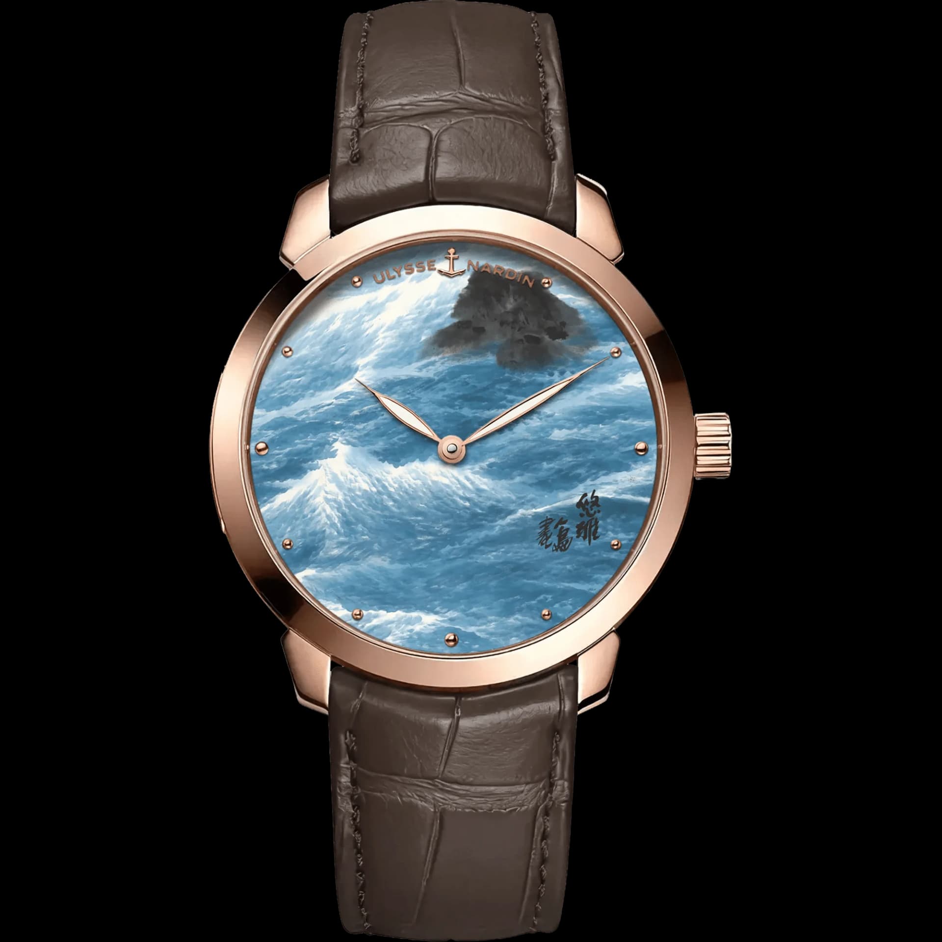 Ulysse Nardin Classico Rendao Liu You Ya 40 mm