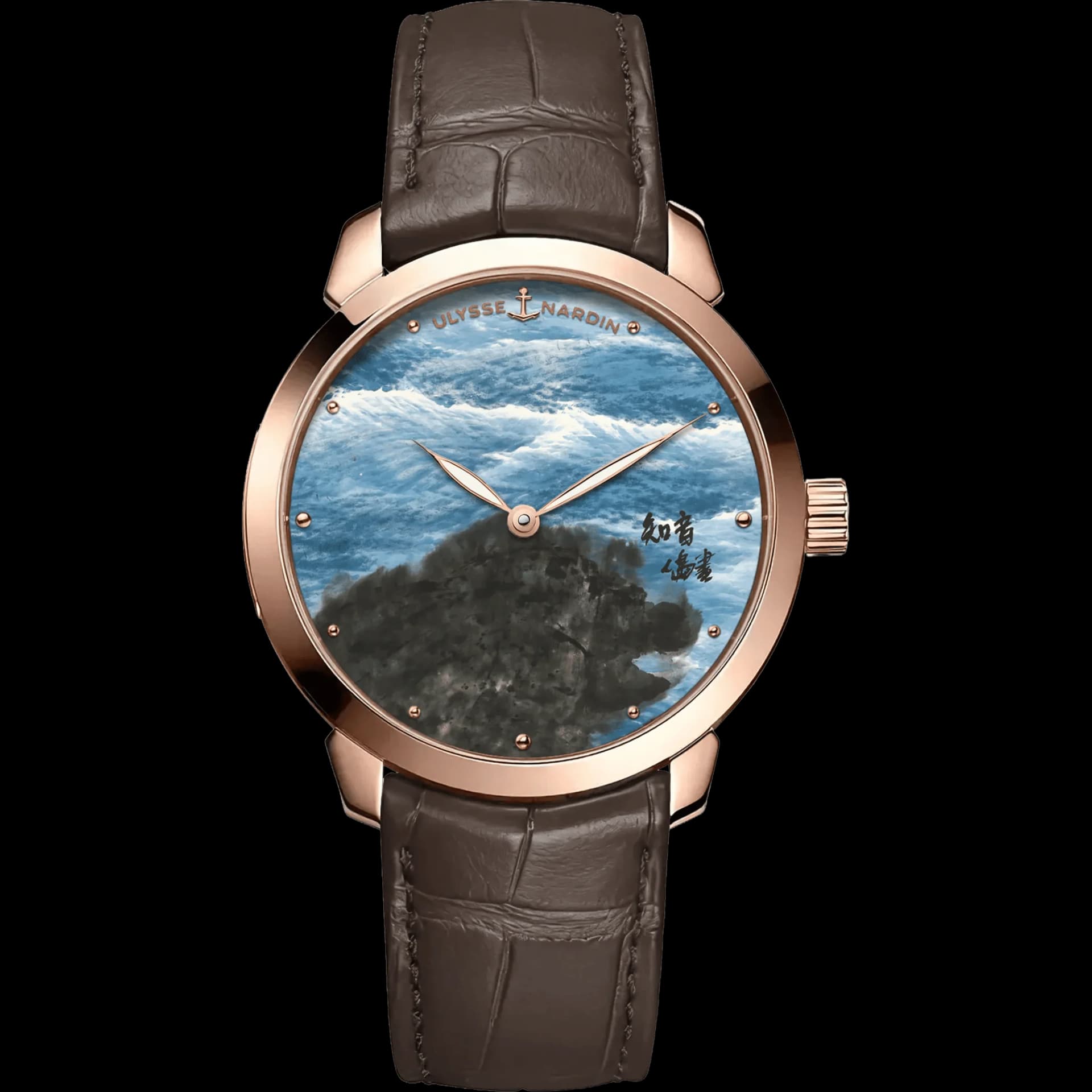 Ulysse Nardin Classico Rendao Liu Zhi Yin 40 mm