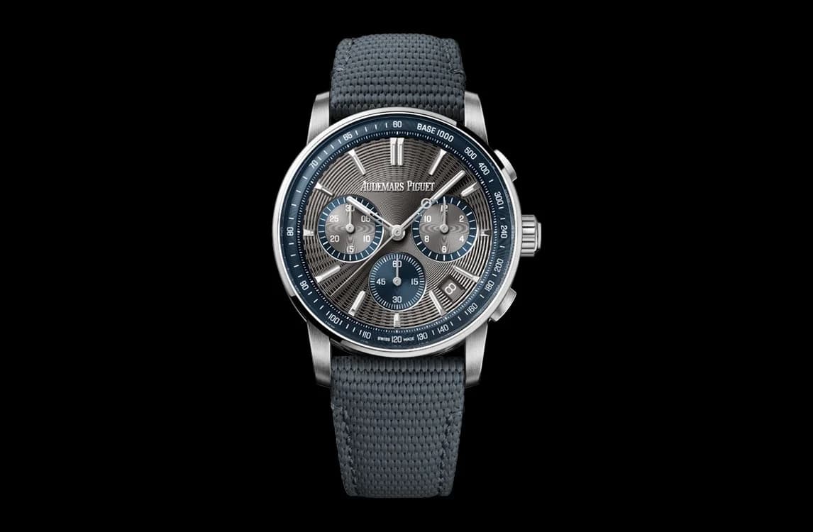 Audemars Piguet Code 11.59 Selfwinding Chronograph 4